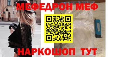метадон Конаково