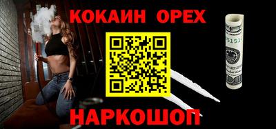 метадон Конаково