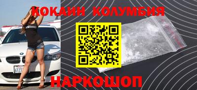 метадон Конаково