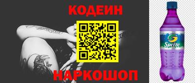 метадон Конаково
