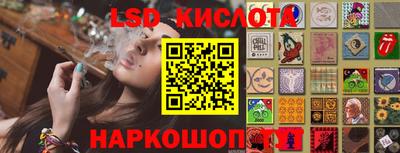 метадон Конаково