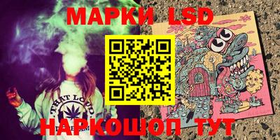 метадон Конаково