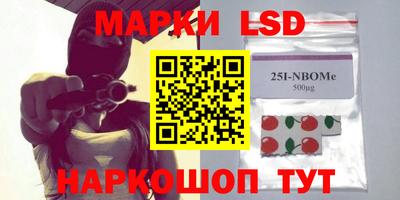 метадон Конаково