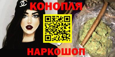 ГАЛЛЮЦИНОГЕННЫЕ ГРИБЫ Краснокаменск