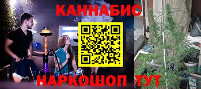 метадон Конаково