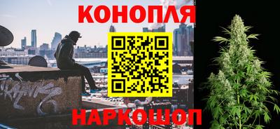 метадон Конаково