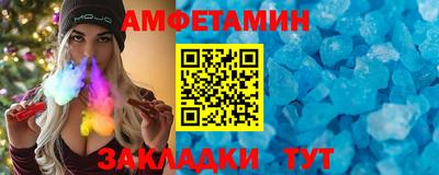 метадон Конаково