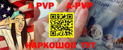метадон Конаково