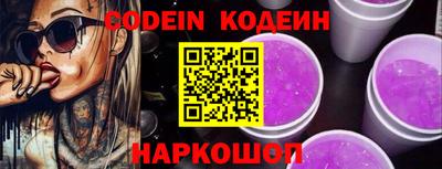 метадон Конаково