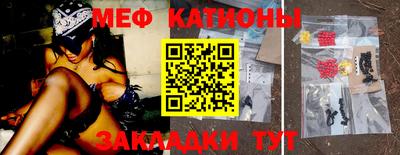 метадон Конаково